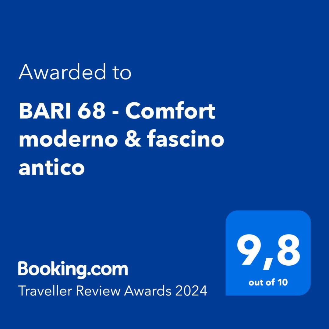 Bari 68 - Comfort Moderno & Fascino Antico エクステリア 写真